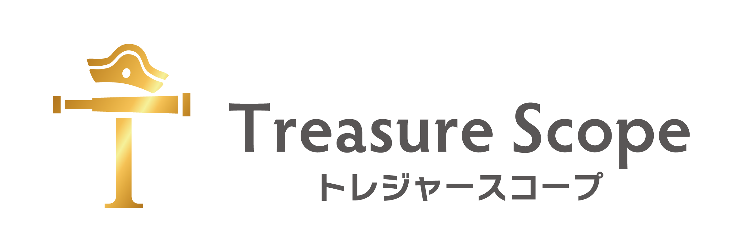 トレジャースコープ